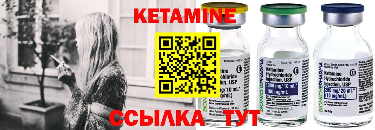 ГАШИШ  КОКАИН  Нарткала  Как найти наркотики?  Меф МЯУ МЯУ   Марихуана  Вход с VPN 