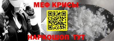 кокаин Тара