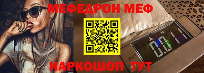 кокаин Тара