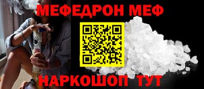 кокаин Тара