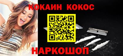 кокс Туймазы