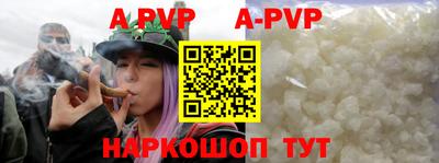 кокаин Тара