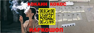 герыч Тверь