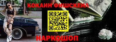 герыч Тверь