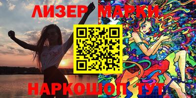 кокаин Тара
