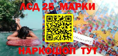 экстази Татарск
