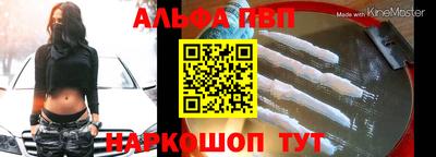 герыч Тверь