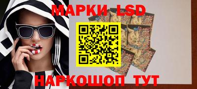 экстази Татарск