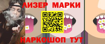 экстази Татарск