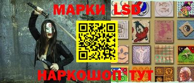 экстази Татарск
