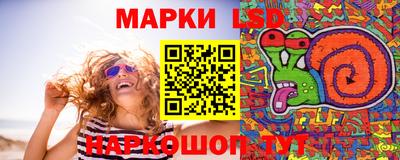 экстази Татарск