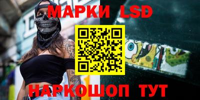 экстази Татарск