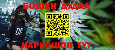 кокаин Тара