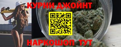 кокаин Тара