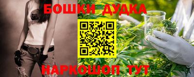 гидропоника Тулун