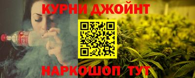 кокаин Тара