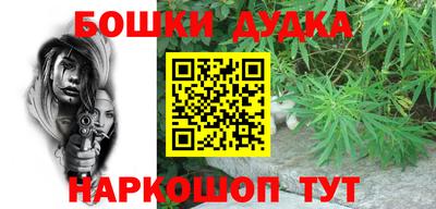 кокаин Тара