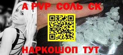 герыч Тверь