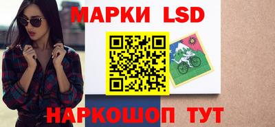 экстази Татарск