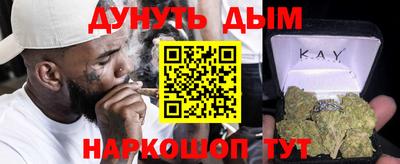 экстази Татарск