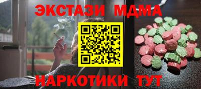 герыч Тверь
