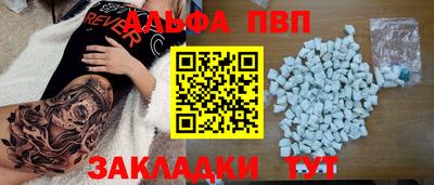 экстази Татарск