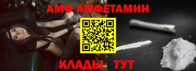 герыч Тверь