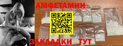 кокаин Тара