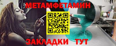 герыч Тверь
