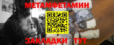 кокаин Тара