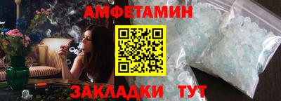 экстази Татарск