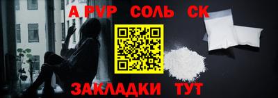 экстази Татарск