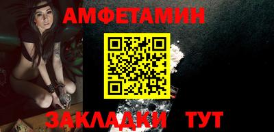 экстази Татарск