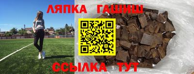 герыч Тверь