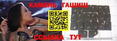 мефедрон мука Тула