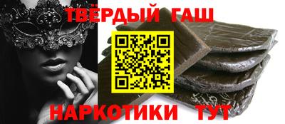 экстази Татарск