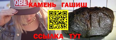 кокаин Тара