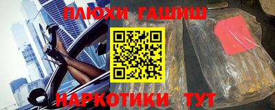 кокаин Тара