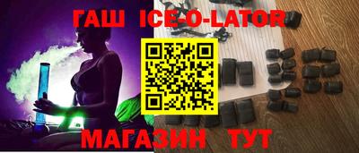 экстази Татарск