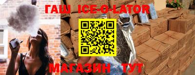 экстази Татарск