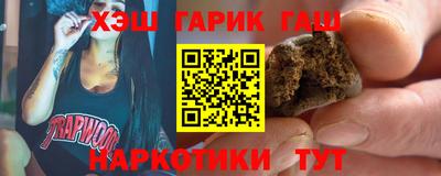 кокаин Тара