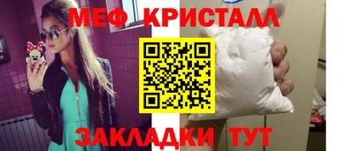герыч Тверь