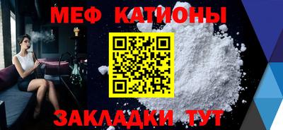 экстази Татарск