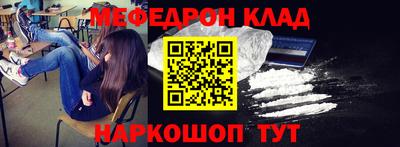 герыч Тверь