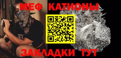 кокаин Тара